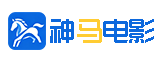 星空影院-高清晰电影免费观看平台